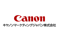 キヤノンマーケティングジャパン株式会社